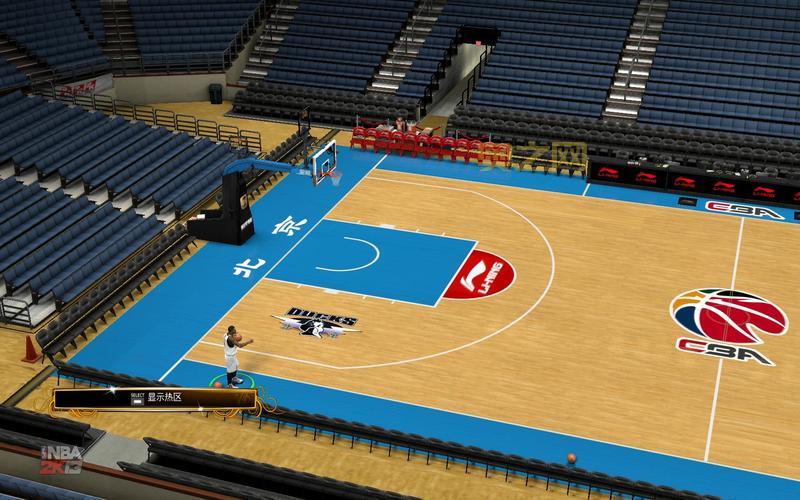 2k13球场补丁怎么安装?新手也能快速上手!