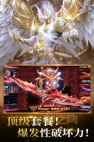 想玩冰封王座类型手游？这几款游戏你肯定喜欢！