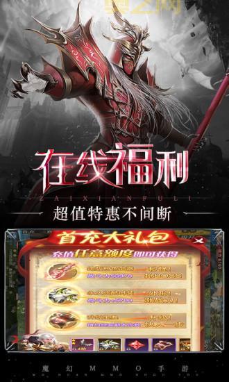 想玩冰封王座类型手游？这几款游戏你肯定喜欢！