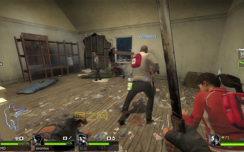 求生之路2的结局是什么？主角们都死了吗？