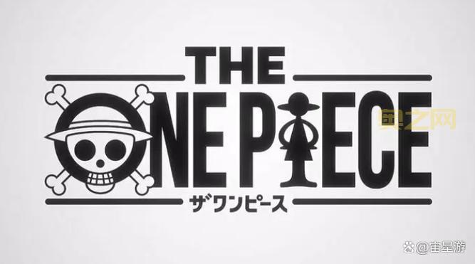 梦幻海贼王：加入海贼团，开启你的冒险之旅