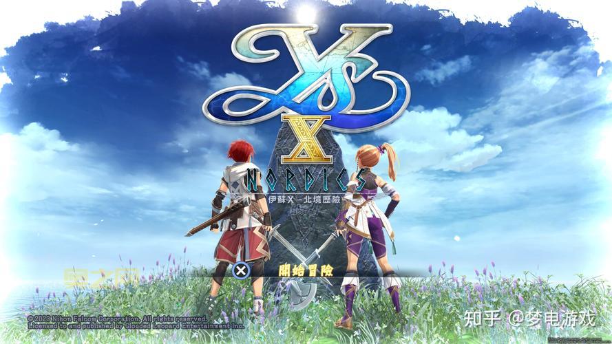 梦幻海贼王：加入海贼团，开启你的冒险之旅