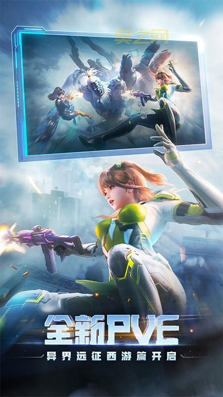 手机单机游戏哪里下载最好？良心推荐不花冤枉钱！