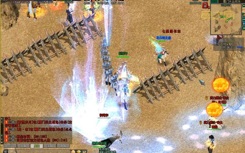 剑侠情缘2攻略详解：剧情任务、装备打造全解析！