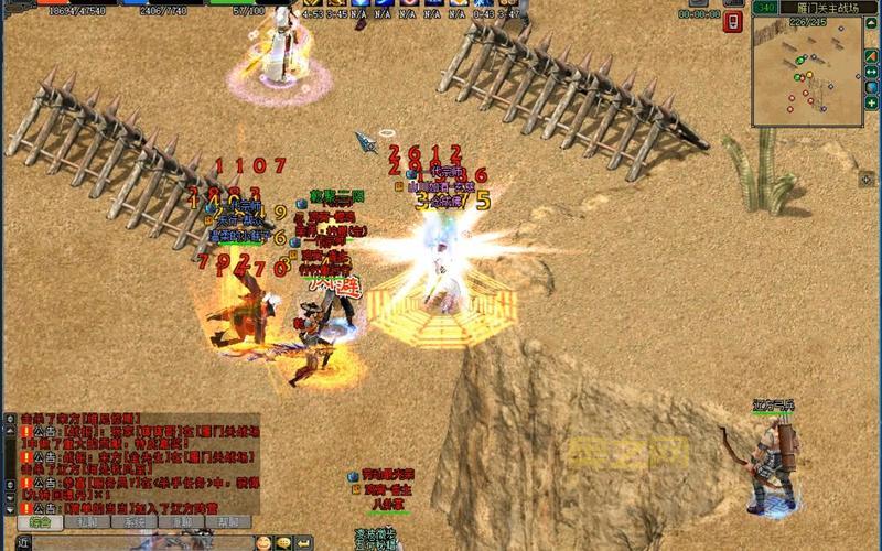 剑侠情缘2攻略详解:剧情任务、装备打造全解析!