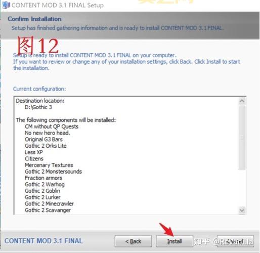 SP3补丁详细指南：如何为老旧系统带来全新优化体验