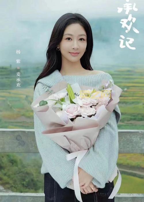 洪晨颖：从痞子英雄到电影女主的成长之路