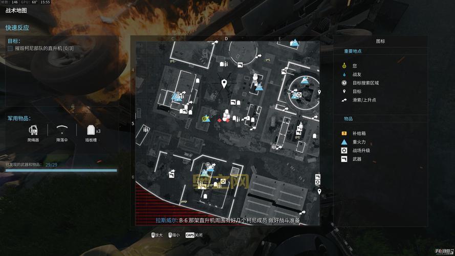 现代战争2任务与成就攻略:提升战力的终极秘籍