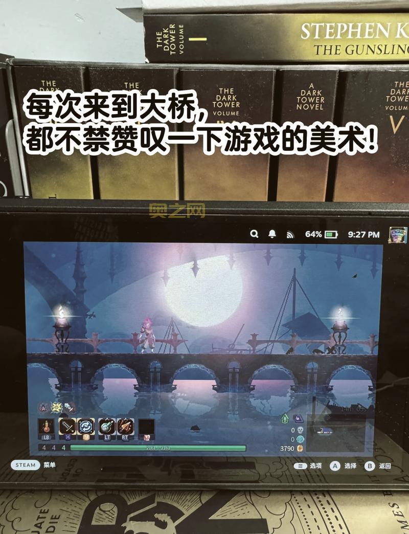 炎龙传说1Steam发售:带你重温经典横版冒险