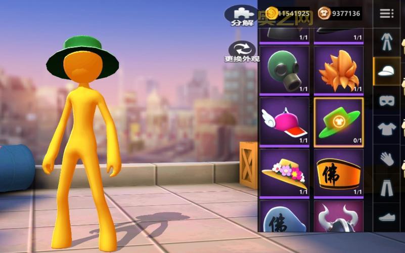 乱斗火柴人下载安装教程，手把手教你快速安装！