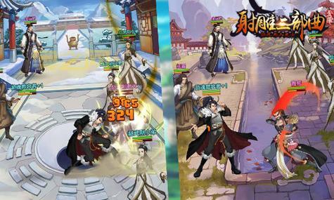 体验倚天屠龙记2022的江湖纷争与武林传奇