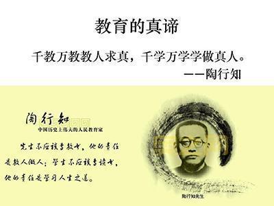 爱国的真谛：从认同到行动，探讨爱国主义的核心