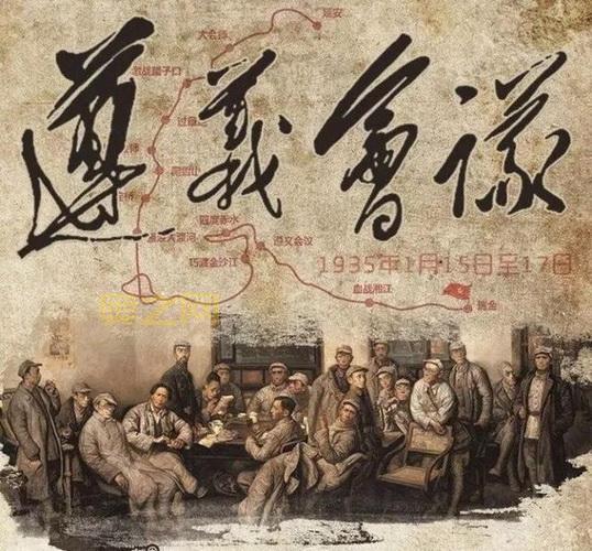 爱国的真谛：从认同到行动，探讨爱国主义的核心