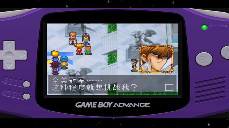 游戏王gba中文版下载地址(最全游戏包分享!)