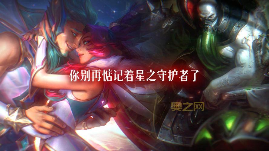 lol厄加特台词哪句最霸气？玩家们都这么说！