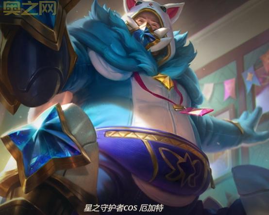 lol厄加特台词哪句最霸气?玩家们都这么说!