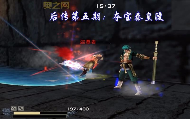 流星蝴蝶剑无限气设置难吗？3步轻松实现无限气！