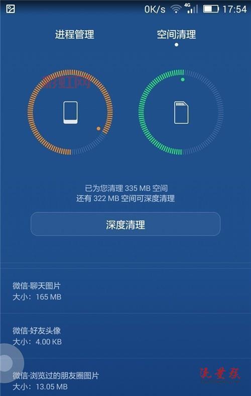如何给手机SD卡分区：一步步简单教程