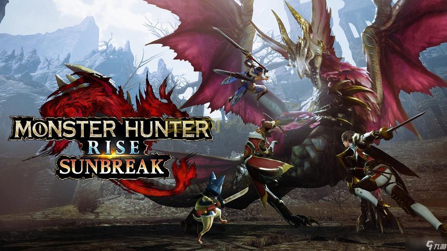 怪物猎人XX游戏攻略：捕猎新怪物与挑战G级任务