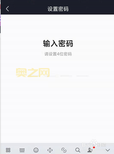 如何开启优酷加速功能？快速提升视频播放与下载速度