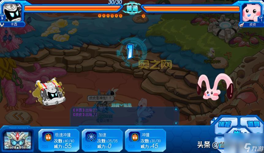 玛酷索超进化是什么?赛尔号老玩家带你回忆经典!