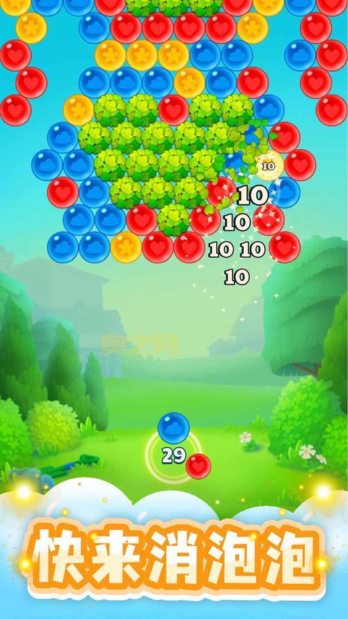玩转五彩泡泡龙：全新泡泡龙游戏尽在掌握