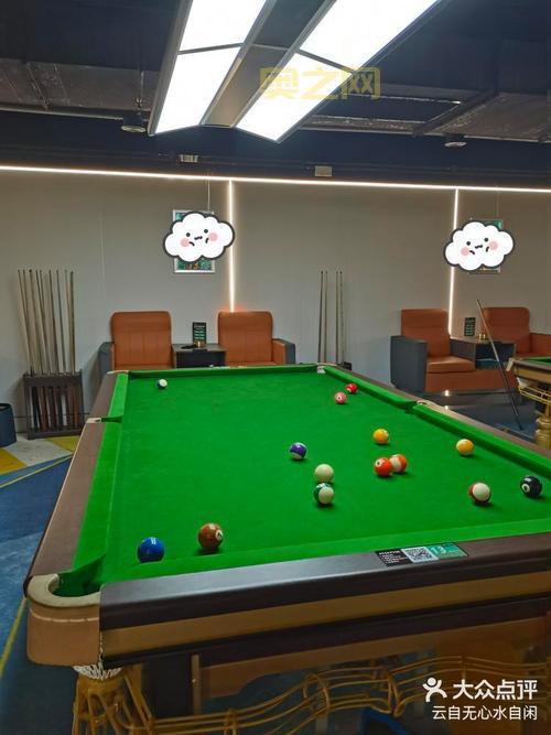 桌球外挂哪个好用?推荐几款热门的外挂!