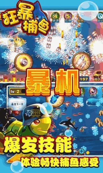 手机单机游戏排行榜前十名，你都玩过哪几款？