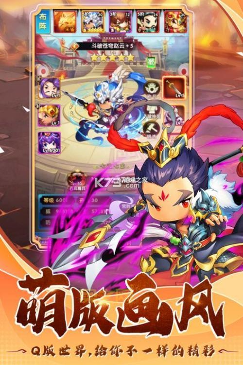 手机单机游戏排行榜前十名，你都玩过哪几款？