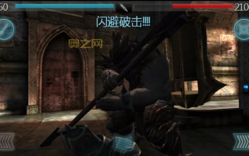 无尽之剑2隐藏装备大盘点，最强神器竟然是它！