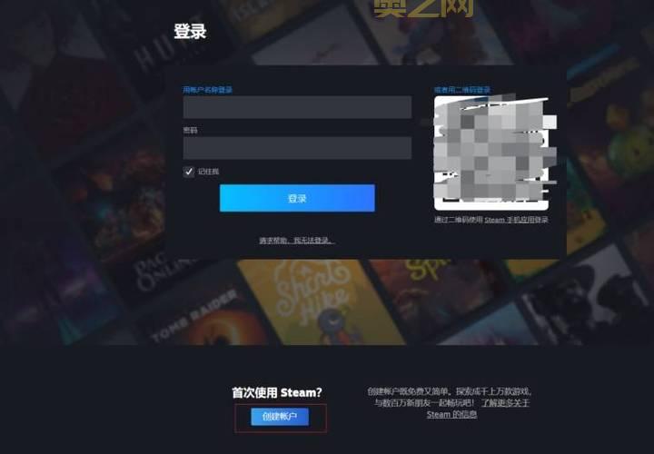 使命召唤7免steam补丁完美破解指南