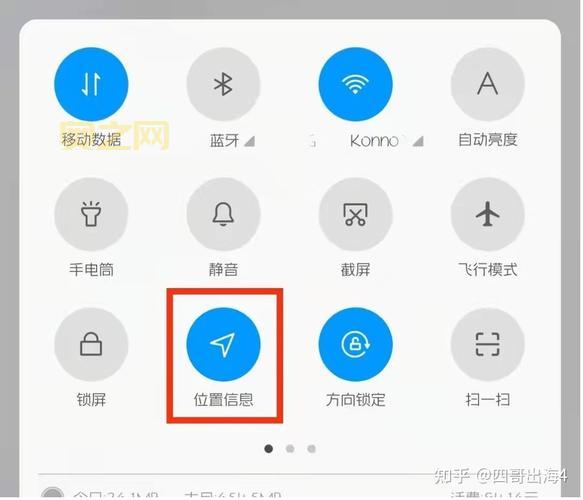 抖音国际版的使用指南：轻松下载与体验