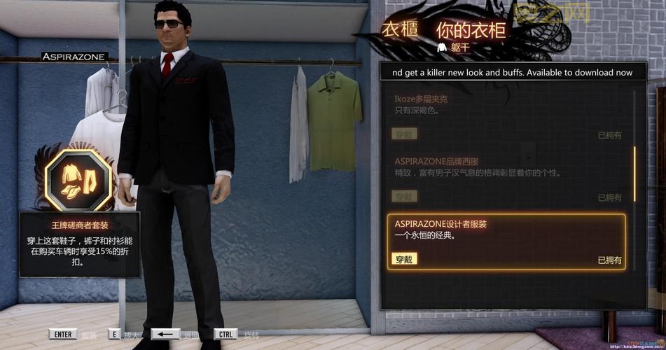 热血无赖技能升级慢？掌握这些技巧快速提升！