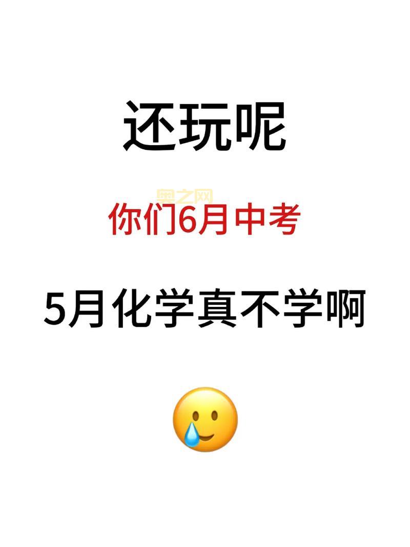 神鬼寓言3恶魔之门难点解析,带你玩转游戏世界!