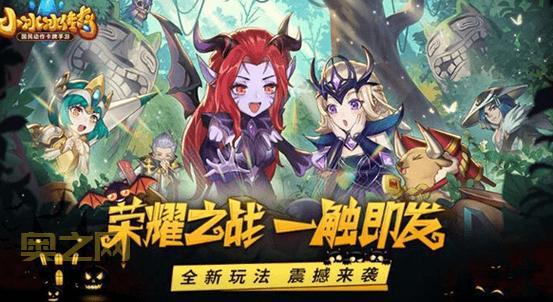 小冰冰传奇v15变态版官网在哪？最新变态版下载地址！