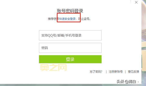 最新9月幸运召唤师官方入口，点击进入抽大奖！