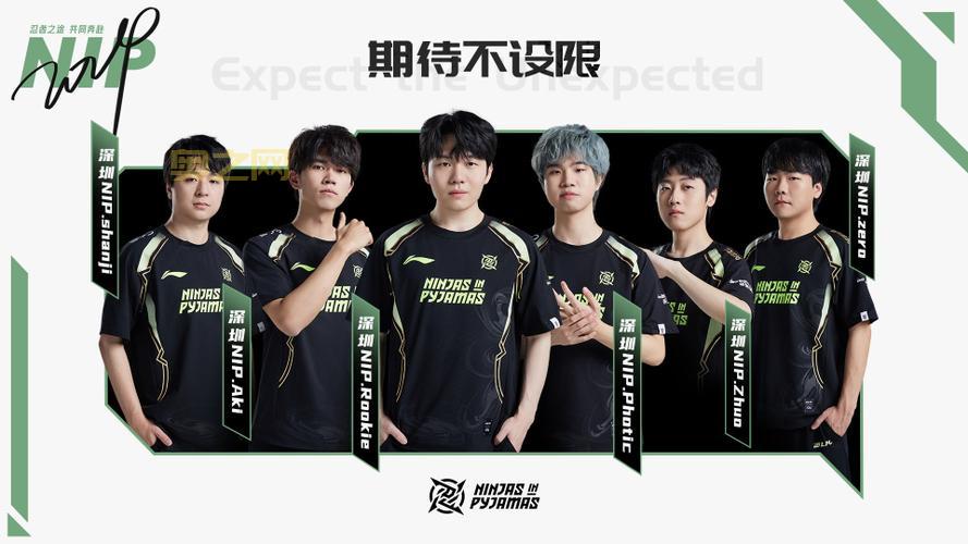 LPL季后赛WE让一追三击败OMG,晋级战NIP