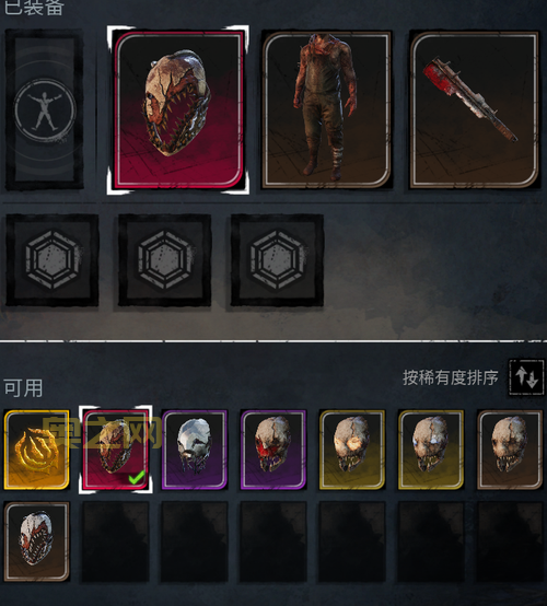 FF12交易品详解:从战利品到稀有道具的获取攻略