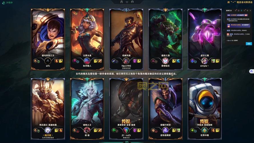 店长盖伦符文天赋推荐，S14赛季最强盖伦出装！