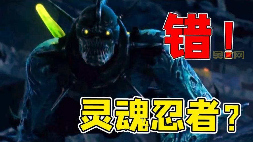 暗影狂徒背景揭秘：陈翰林与命运的交错