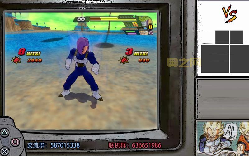 电光火石3下载要收费吗？免费下载方法看这里！