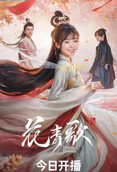 宠物小精灵超级愿望：2024年全新剧情，带你重温经典