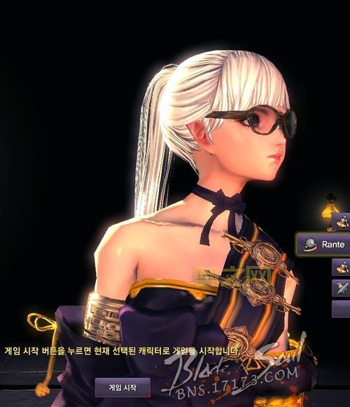 剑灵online激活码是多少？官方最新发布快来领取！