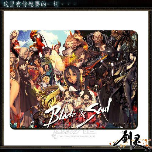 剑灵online激活码是多少？官方最新发布快来领取！