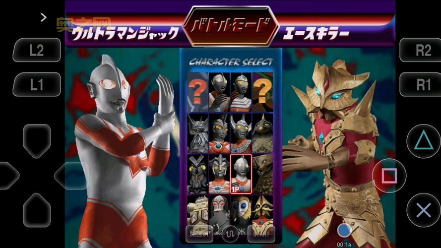 1000个奥特曼游戏大合集，让你一次玩个够！