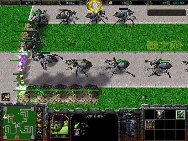 混乱武林3谁与争锋