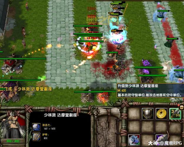 混乱武林3谁与争锋