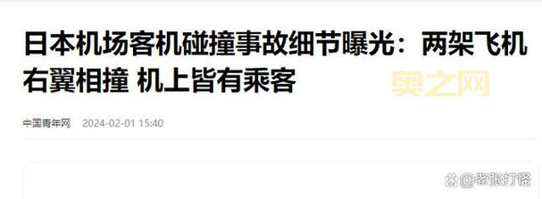 为什么撞得越快越想叫