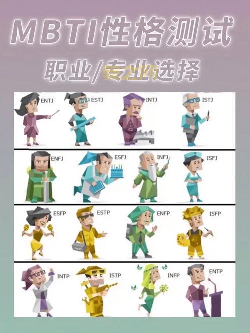 天堂2职业介绍：选什么职业好？一篇带你搞明白！