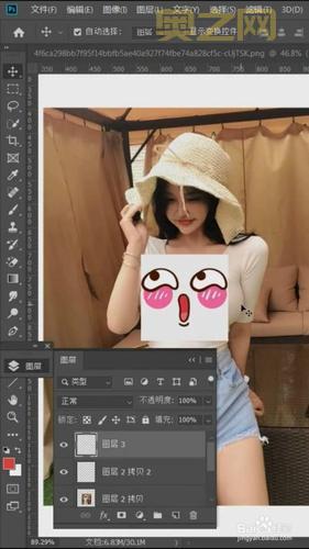 手机上能把衣服p光的软件下载,是真的吗?